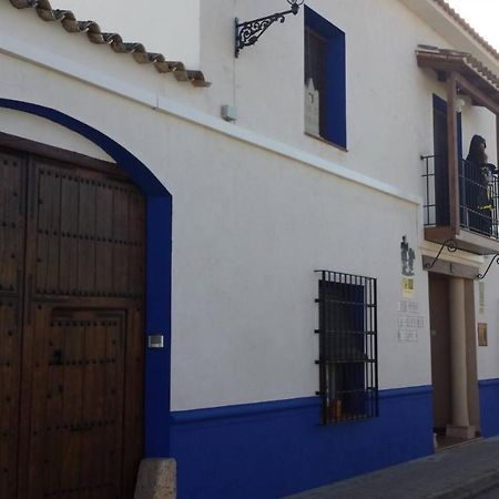 Hostal El Lugar De La Mancha Argamasilla De Alba Bagian luar foto